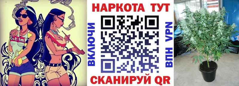 Что такое Оленегорск Cocaine Меф ГАШ