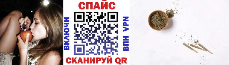 БУТИРАТ жидкий экстази  Оленегорск 