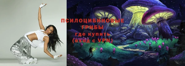 mdma Нягань