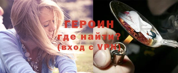 прущие крисы Нязепетровск