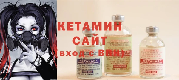 mix Осинники
