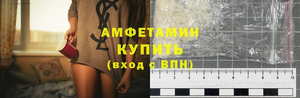тгк Няндома