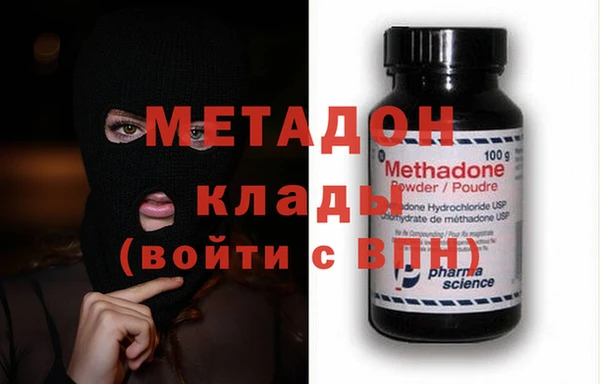 прущие крисы Нязепетровск