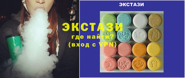 mdma Нягань