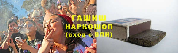 mdma Нягань