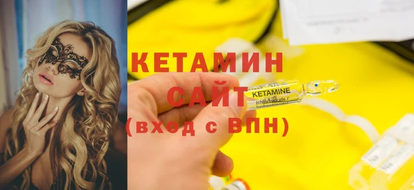 прущие крисы Нязепетровск