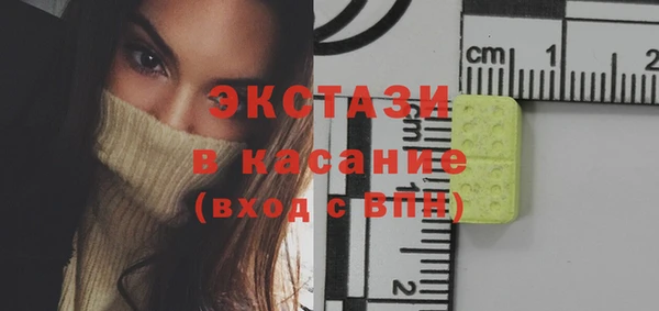 прущие крисы Нязепетровск