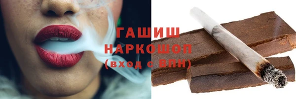 mdma Нягань