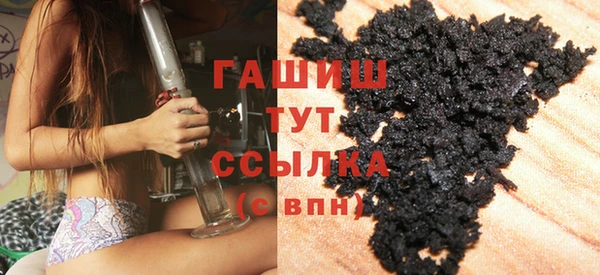 mdma Нягань