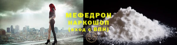 герыч Остров
