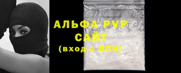 mdma Нягань