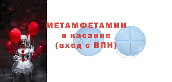 mdma Нягань