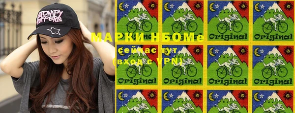 прущие крисы Нязепетровск
