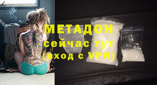 прущие крисы Нязепетровск