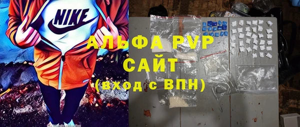 mdma Нягань