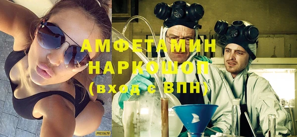 mdma Нягань