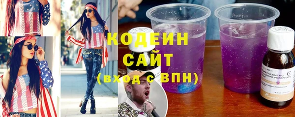 прущие крисы Нязепетровск