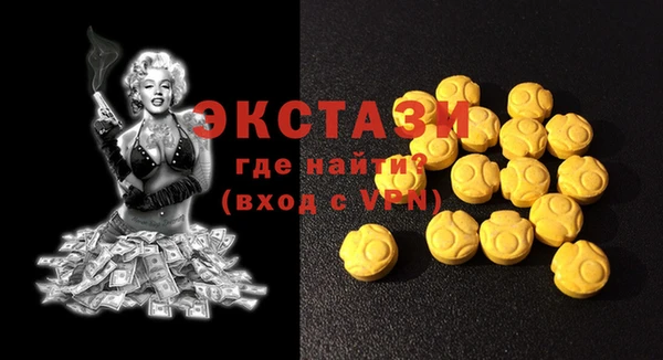 герыч Остров