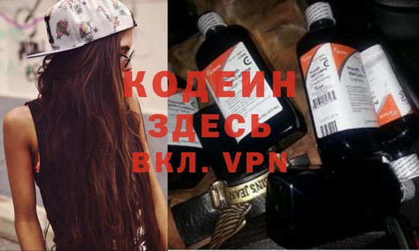 mdma Нягань