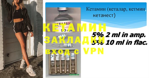 прущие крисы Нязепетровск