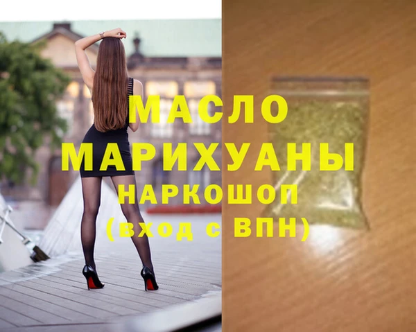 прущие крисы Нязепетровск