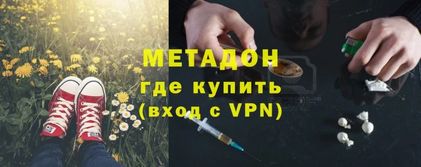 тгк Няндома