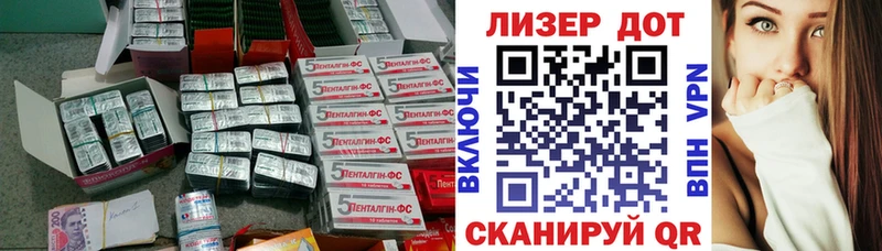 ЛСД экстази ecstasy  закладки  Оленегорск 